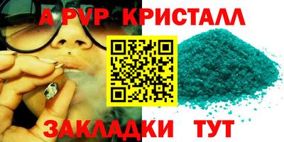 MESCALINE Кунгур