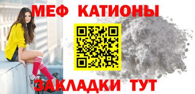 ECSTASY Кумертау