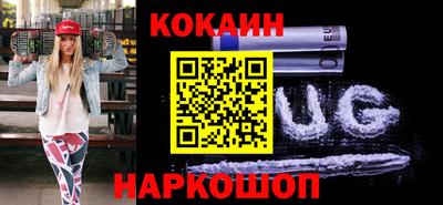 ECSTASY Кумертау