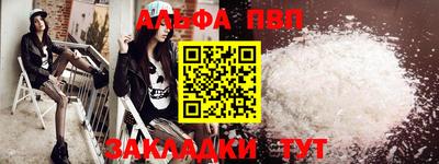 ECSTASY Кумертау