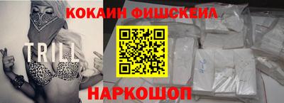 мяу мяу мука Кулебаки