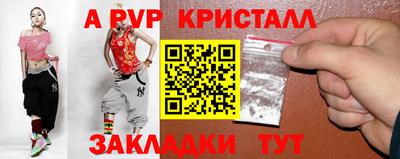 MESCALINE Кунгур