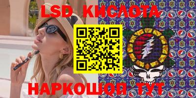 ECSTASY Кумертау