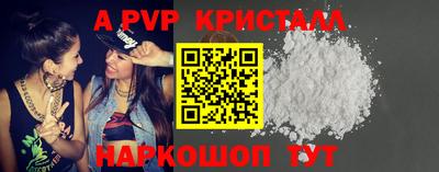 ECSTASY Кумертау