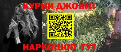 ECSTASY Кумертау