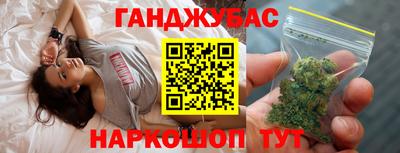 ECSTASY Кумертау