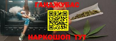 мяу мяу мука Кулебаки