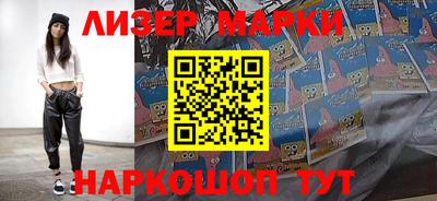 мяу мяу мука Кулебаки
