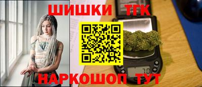 ECSTASY Кумертау