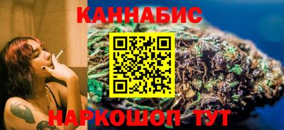 мяу мяу мука Кулебаки
