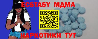мяу мяу мука Кулебаки