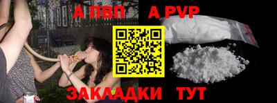 MESCALINE Кунгур
