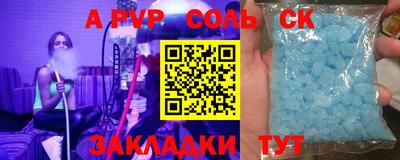 MESCALINE Кунгур