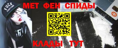 ECSTASY Кумертау