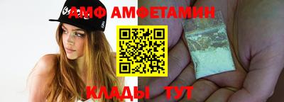 ECSTASY Кумертау