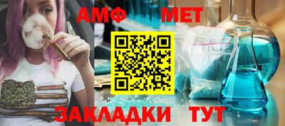 ECSTASY Кумертау
