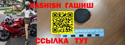 мяу мяу мука Кулебаки