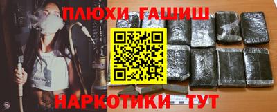 MESCALINE Кунгур