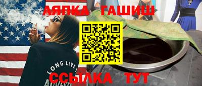 MESCALINE Кунгур