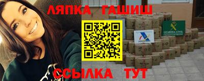 ECSTASY Кумертау