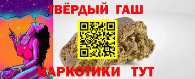 мяу мяу мука Кулебаки