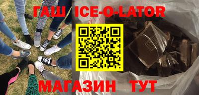 мяу мяу мука Кулебаки