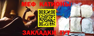 ECSTASY Кумертау