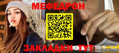 ECSTASY Кумертау