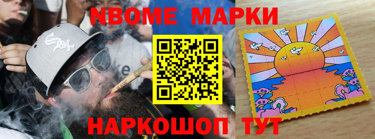 Алапаевск  LSD-25 экстази ecstasy  LSD-25 экстази кислота  Лсд 25 экстази  Вход с VPN 